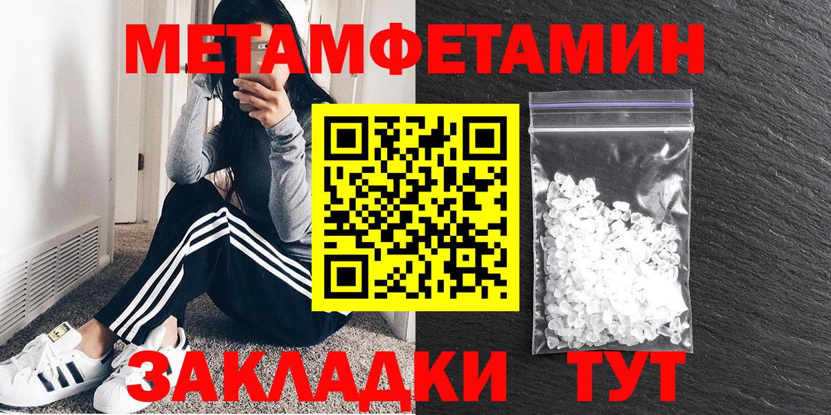 Каннабис Борзя