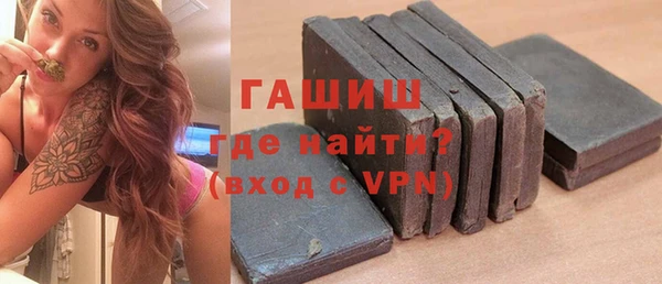 МДПВ Нефтегорск