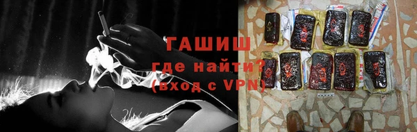 mdma Новодвинск