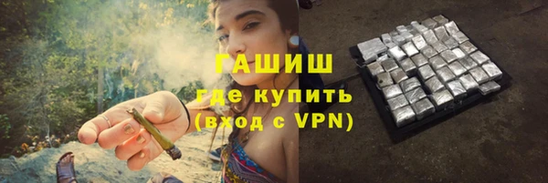 мескалин Нея