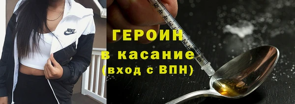 мескалин Нея