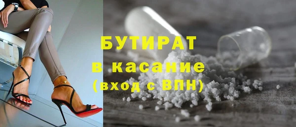 МДПВ Нефтегорск