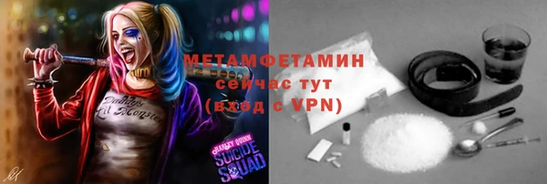 mdma Новодвинск