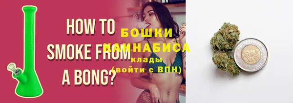 mdma Новодвинск