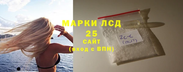МДПВ Нефтегорск