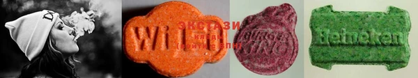 mdma Новодвинск