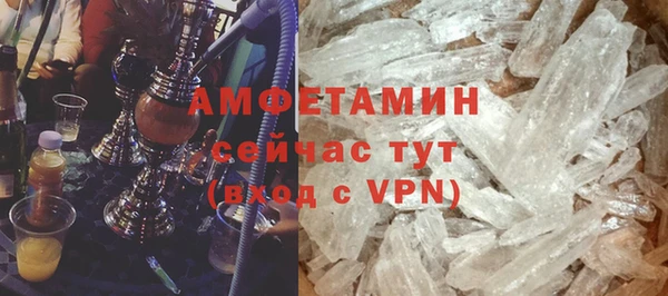 mdma Новодвинск