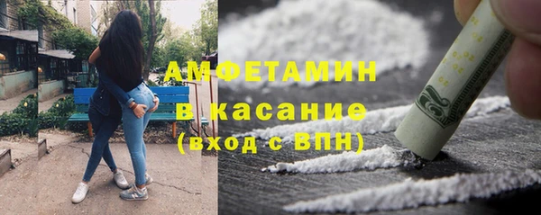 МДПВ Нефтегорск