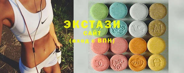 мескалин Нея