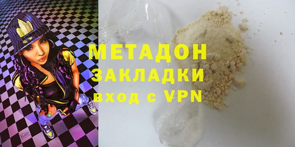 PSILOCYBIN Алексин