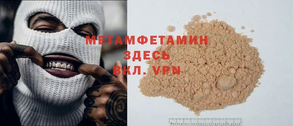 МДПВ Нефтегорск