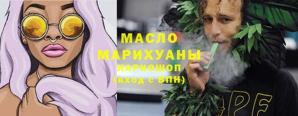 мескалин Нея