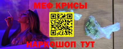 марихуана Балашиха