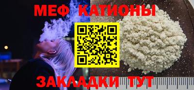 ГАЛЛЮЦИНОГЕННЫЕ ГРИБЫ Балахна