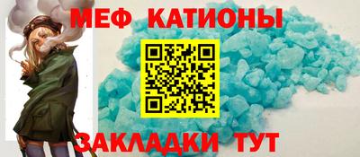 марихуана Балашиха