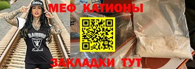 ГАЛЛЮЦИНОГЕННЫЕ ГРИБЫ Балахна