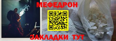 марихуана Балашиха