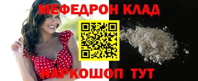 ECSTASY Апшеронск
