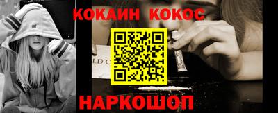 ГАЛЛЮЦИНОГЕННЫЕ ГРИБЫ Балахна