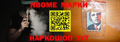 марихуана Волгодонск