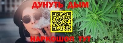 стаф Апрелевка