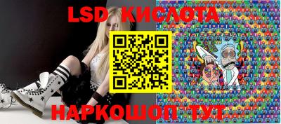 меф VHQ Аргун