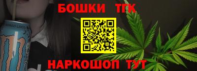 меф VHQ Аргун