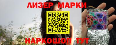 мяу мяу мука Будённовск