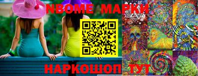 альфа пвп Балаково