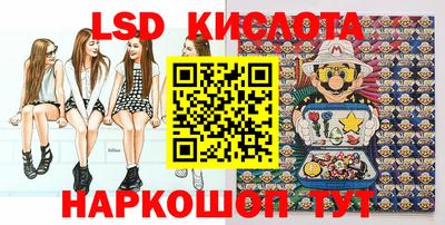 стаф Апрелевка