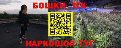стаф Апрелевка