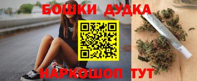 ГАЛЛЮЦИНОГЕННЫЕ ГРИБЫ Азнакаево