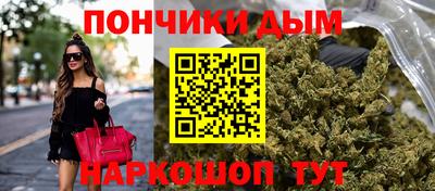 альфа пвп Балаково