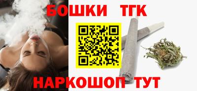 меф VHQ Аргун