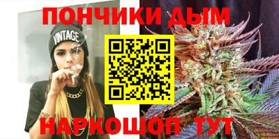 стаф Апрелевка