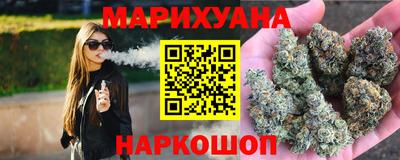 стаф Апрелевка