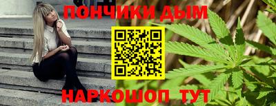 меф VHQ Аргун