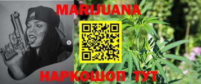стаф Апрелевка