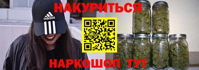ECSTASY Апшеронск