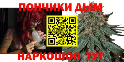 меф VHQ Аргун