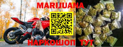 альфа пвп Балаково