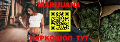 ECSTASY Апшеронск
