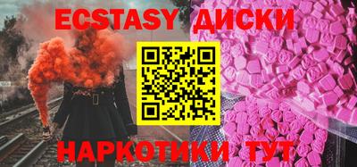 стаф Апрелевка