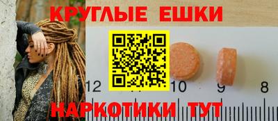 гашик Волжский