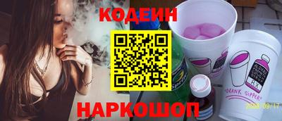 меф VHQ Аргун