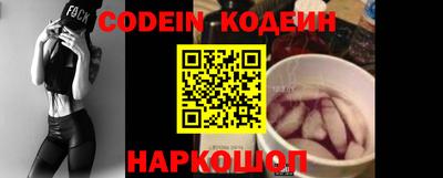 меф VHQ Аргун