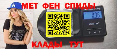 PSILOCYBIN Волжск