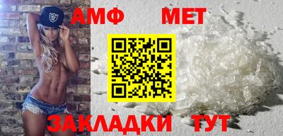 марихуана Балашиха