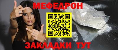 стаф Апрелевка