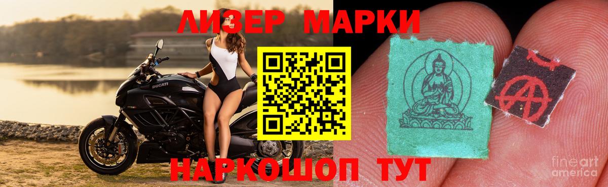 Лсд 25 экстази кислота  Борзя  Лсд 25 экстази ecstasy 